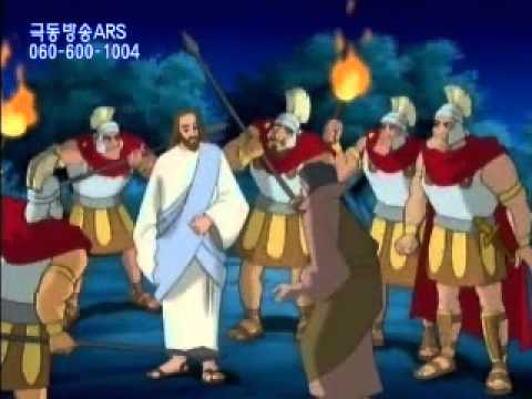 legends of the bible pdf