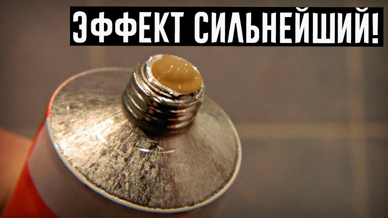 Маз вишневский от чего