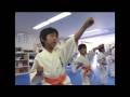 木山 仁 幼年・少年部の稽古風景 (極真会館総本部)