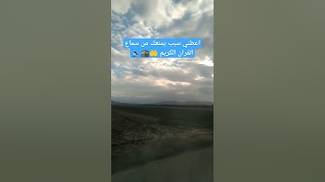 تلاوة قرانية رائعة لشيخ عبد الباسط عبد الصمد #قرآن #اذكار #دعاء #احاديث #صلوا_على_النبي #رمضان #مكة