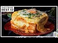 映える！インパクト飯 BEST12