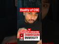 Reality of CSE in Chandigarh University| #chandigarhuniversity #cse #cucet