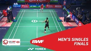 Subscribe to the channel: http://smarturl.it/bwfsubscribe french open
is a hsbc world tour super 750 tournament and held since 1909 as an
annual badminto...