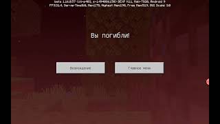 Майнкрафт но Джефф убийца охотится за мной в майнкрафте  2/2 часть +сиреноголовый (siren head)😥😥😥😥