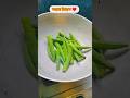 সরষে ঢ্যাঁড়স ❤️‍🩹🌝#shortvideo #food #bengali #recipe #sorshe #dharosh