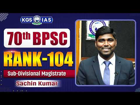 70th BPSC Mock Interview | Rank 104 | Sachin Kumar | Sub Divisional Magistrate | Khan Global Studies