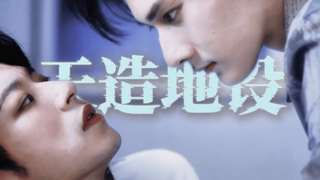 我们真是天造地设的一对