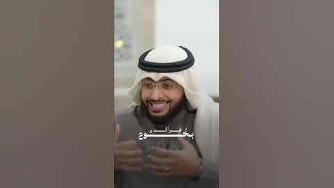 اللهم اجعل القرآن الكريم ربيع قلوبنا ونور صدورنا وذهابا للهمومنا