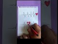 Heartbeat Love Clipart Love life #vssdrawing #shortfeed #shorts #vssdrawing #ytshorts