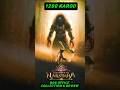 Mahavatar Narsimha Collection & Review | mahavatar narsimha collection #mahavatarnarsimha