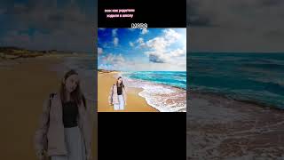 #tiktok #shortsvideo #subscribe #рекомендации