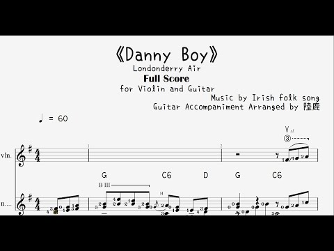 《Danny Boy》for Violin and Guitar (for Violin and Guitar) - John McCormack