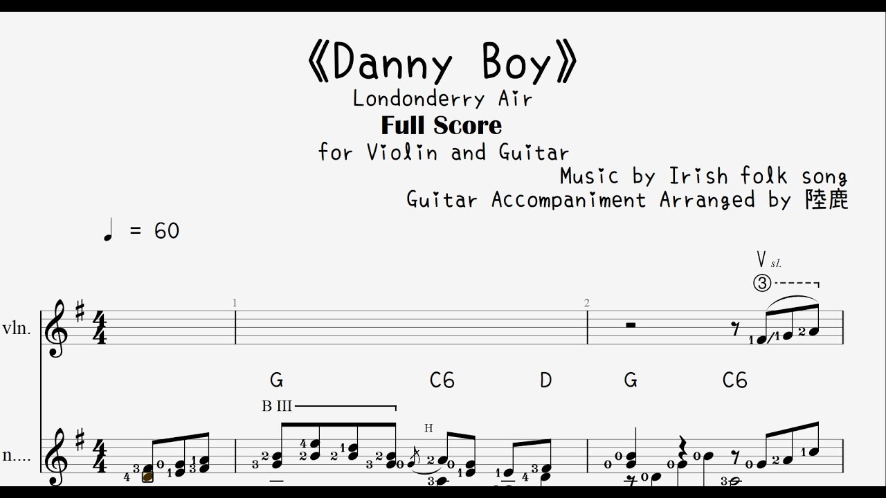 《Danny Boy》for Violin and Guitar