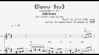《Danny Boy》for Violin and Guitar (for Violin and Guitar) - John McCormack