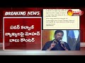 Mohan Babu responds on Pawan Kalyan's comments: Pawan Kalyan vs Mohan Babu
