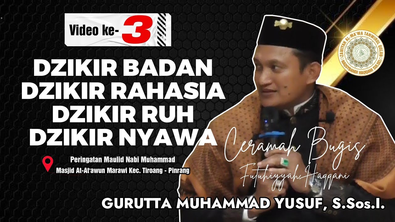 Ceramah Agama Mallise Ketuga || Zikir yang Luar Biasa