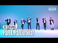 (Full Focused) NCT DREAM(엔시티 드림) 