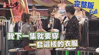 【完整版】超省錢的潮流穿搭！全身不超過2000可能時尚嗎 ...