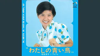 人形の部屋 人形の部屋