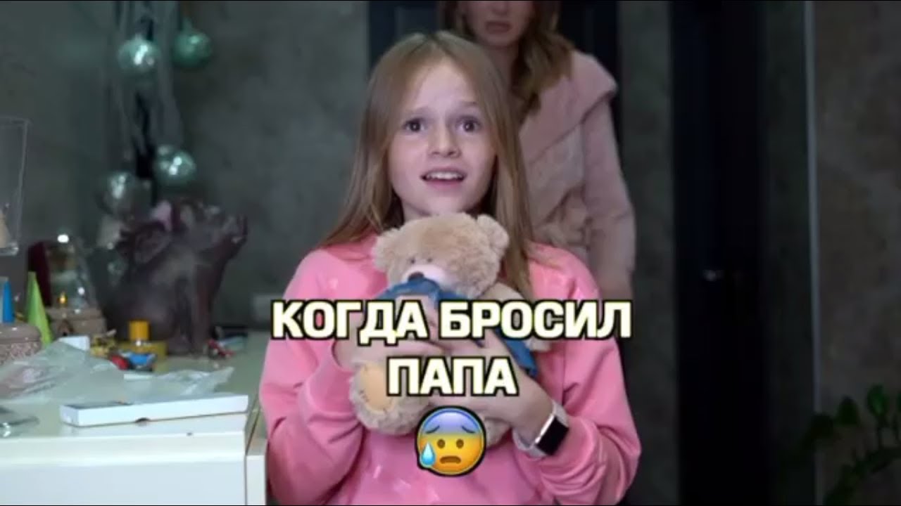 Когда папа подарит инфинити