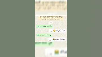 مالي بحر يرسيني 