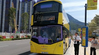 HongKongBus Volvo B8L Wright Eclipse G3(ZF Ecolife 6AP1600BS)CityBus(52136 ZA8023)@581西沙十四鄉➡️馬鞍山市中心