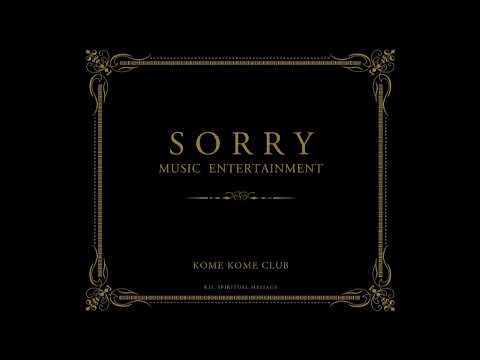 米米club 『伴天連の人魚』