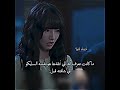 المسلسل فيه لقطات مسلسل أنجذاب  كيدراما اكسبلور سيدراما