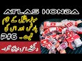 Atlas Honda CG-125 Restoration Project/Atlas Parts and their prices part 6