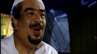 مسلسل قلوب للإيجار - الحلقة 29 - عبدالعزيز جاسم و هبة الدري