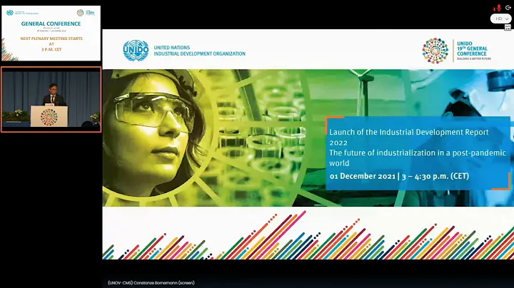 UNIDO GC.19 - Launch of the Industrial Development Report 2022 - DayDayNews