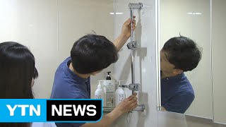 스스로 집 꾸미기...'홈퍼니싱' 산업이 뜬다 / YTN (Yes! Top News) screenshot 5