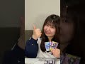 Cut the Pokémon cards × Invisibility Cloak #shorts