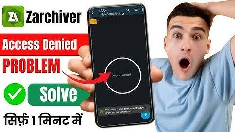 How To Fix Access is Denied in Zarchiver in Android 11, 12, 13, 14, 15, 16 || 2025