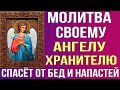 ИЗБАВЬ СВОИХ ДЕТЕЙ ОТ ТЯЖКИХ СТРАДАНИЙ ДУШЕВНЫХ. Молитва  Богородице Всех скорбящих Радость