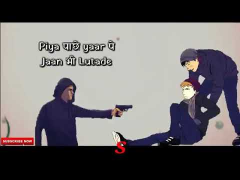 Yaar bewde meri jaan bewde  new Haryanvi WhatsApp status 2018