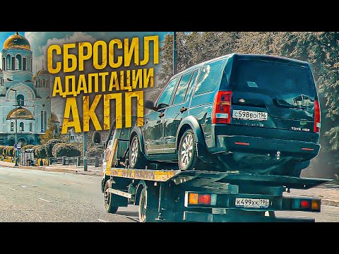 Легкие деньги на