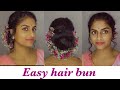 Easy bun hairstyles for thick hair quick easy updos for thick hair long hair bun  bun hairstyle