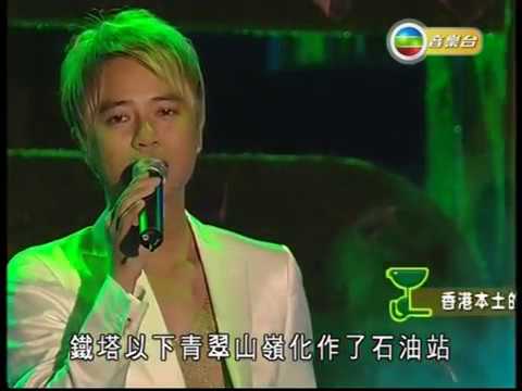 [576P] 李克勤 - 花落誰家@2007勁歌金曲優秀選第二回(無線音樂台重播版)