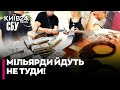 ⚡️Політика в Україні — БІЗНЕС! Хто НАЖИВАЄТЬСЯ на УКРАЇНЦЯХ під час війни — Гайдай