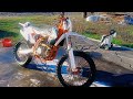 Мотоцикл GEON DAKAR GNX 250 (ENDURO) FACTORY | Мойка STIHL