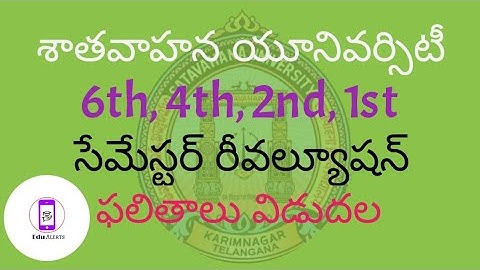 Satavahana University Degree 6th,4th,2nd,1st Sem Revaluation Results Released 2021 || Edu  Alerts||
