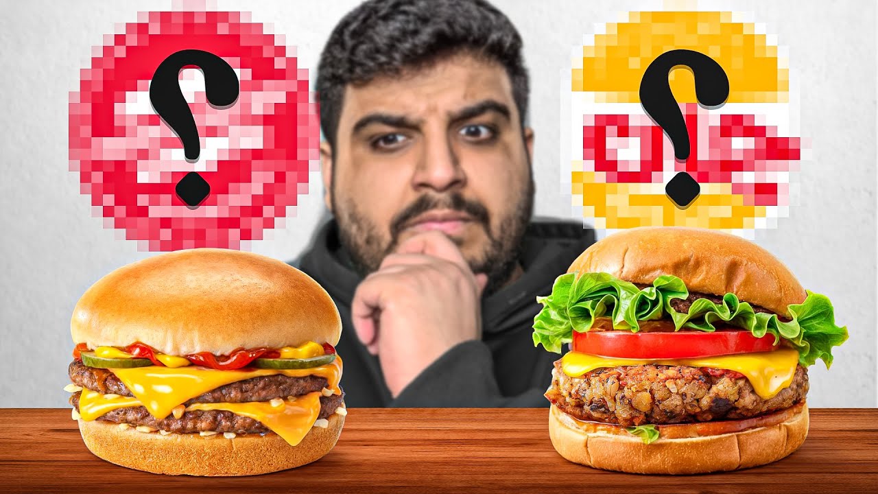 جربت أخمن البرجر من طعمه!🍔