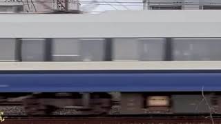 JR東日本.総武本線.特急しおさい255系！東京駅行き！