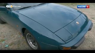 Porsche 924С.Обзор.