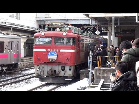記憶に残る列車シリーズ 「あけぼの」編ザ・メモリアル寝台特急あけぼの2種セット Amazon.co.jp: 記憶に残る列車シリーズ 寝台特急編 北斗星