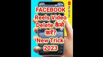 How to Delete Facebook Reels? #facebook #facebooktips #jkonlinehelp #facebooktricks