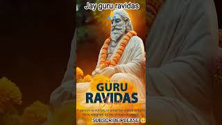 Jay Guru Ravidas#shorts #tranding #video #aaj ka serial#man Sundar#CID#manati Sundar