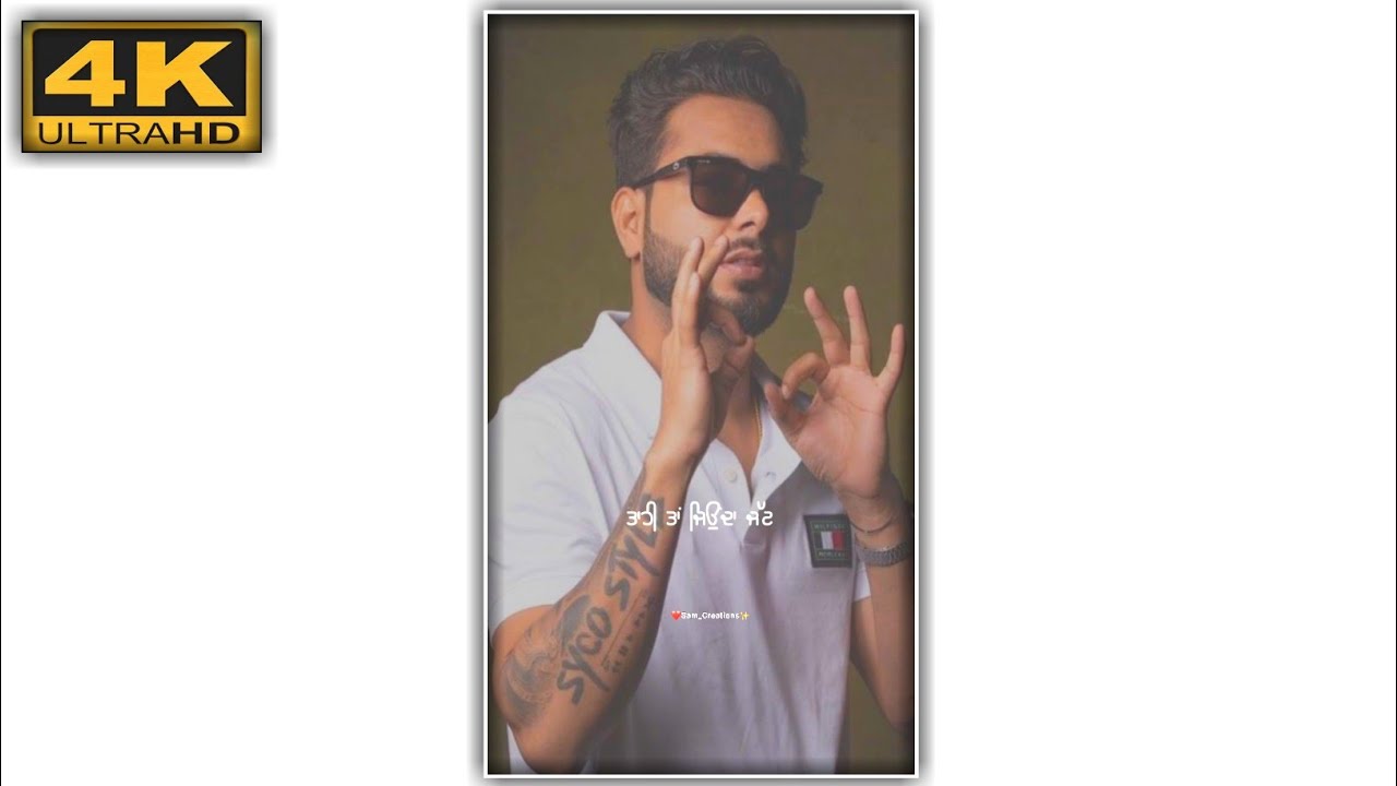 Sun fer Khan Bhaini || Punjabi Sad Song Status || Whatsapp Status || Black Screen Status Video