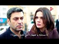 مسلسل المدينة البعيدة الحلقة 49 اعلان 3 الرسمي مترجم للعربية 